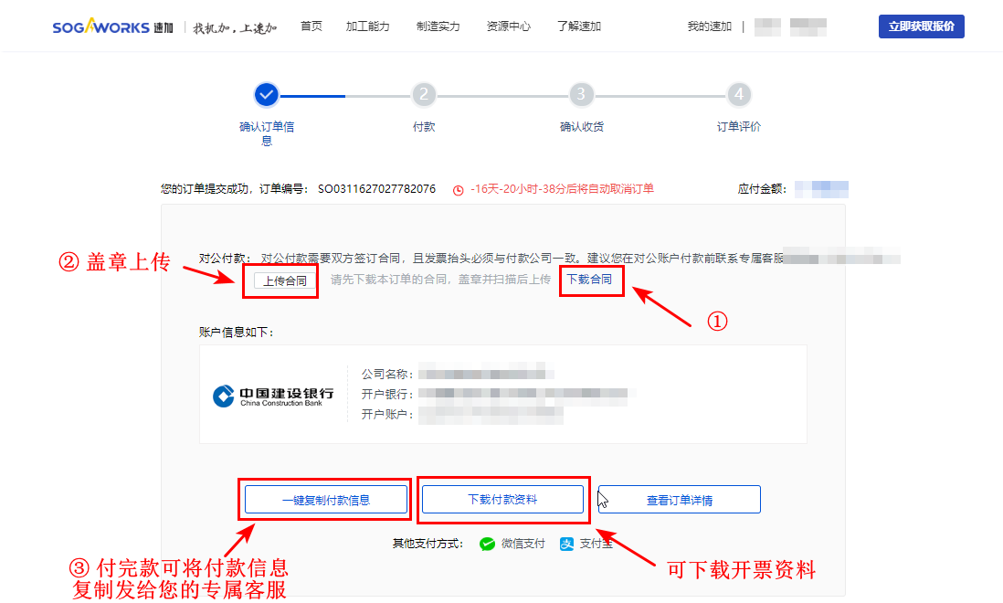 b2723022-d657-4cdc-bf89-b1d36fca0d31 b2723022-d657-4cdc-bf89-b1d36fca0d31