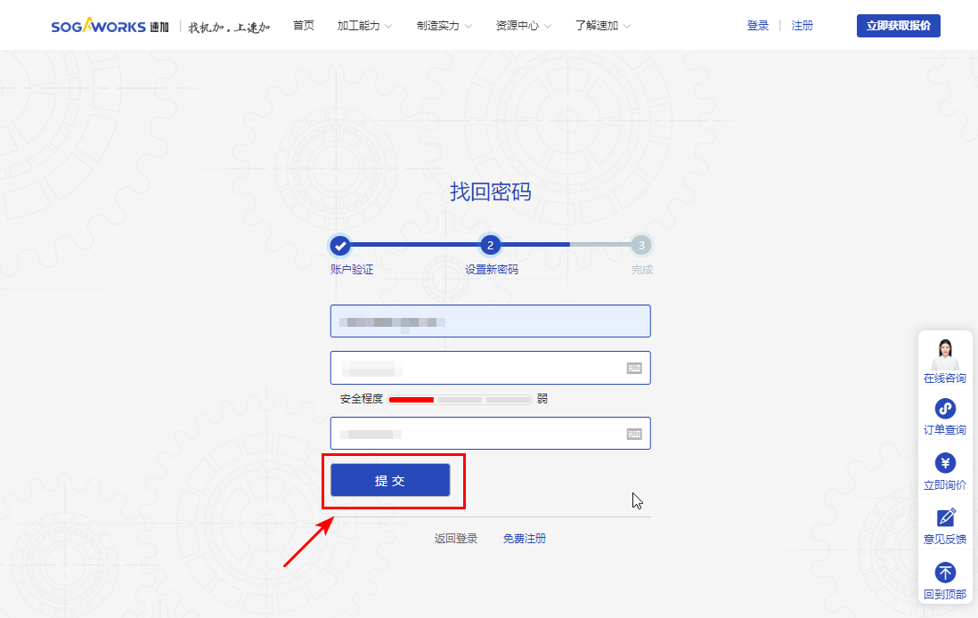 cf5a7409-5b7e-473c-b72d-5a1eff04be86 cf5a7409-5b7e-473c-b72d-5a1eff04be86