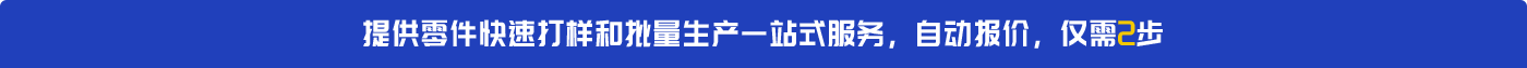 2121非凡·(中国游)体育官方网站